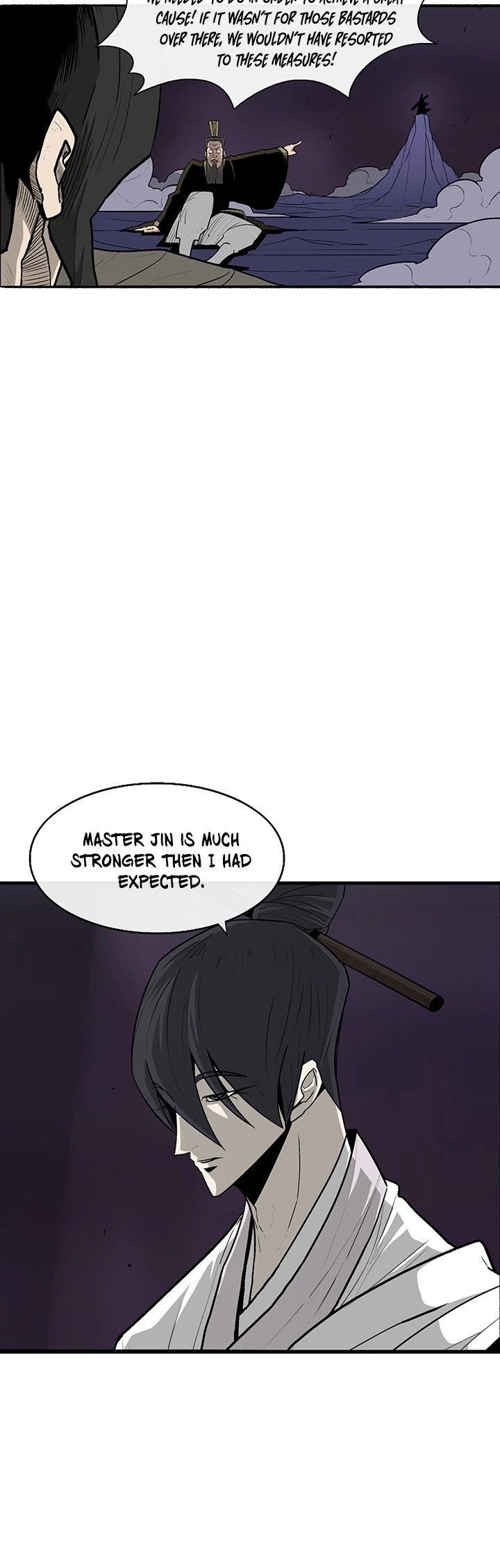 The Legend of the Northern Blade, Chapter 45 image 08